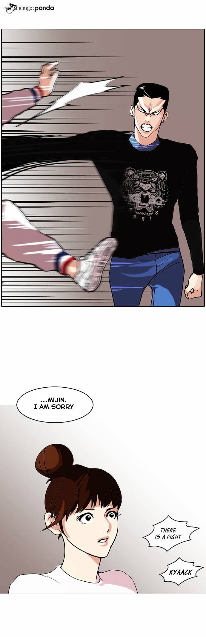 Lookism chapter 74 - page 27