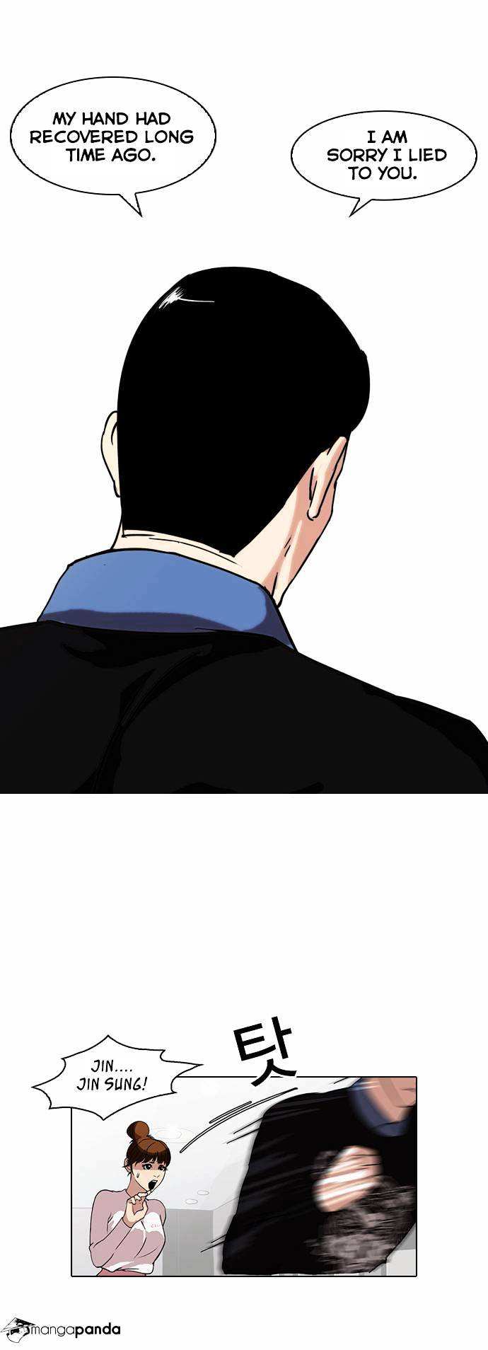 Lookism chapter 74 - page 29