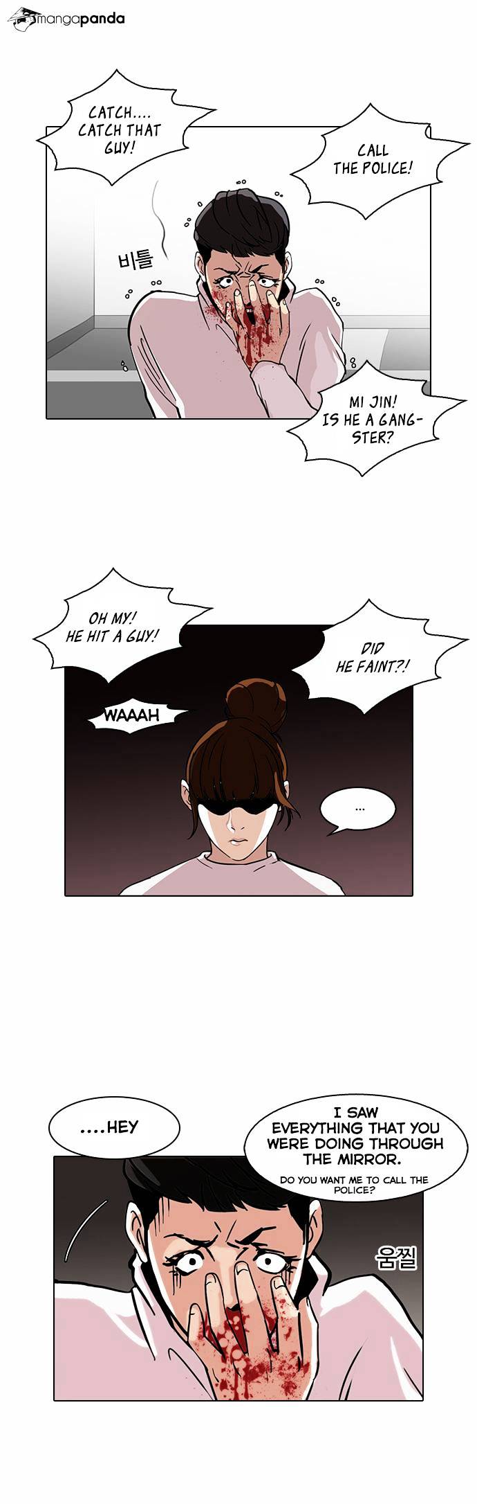Lookism chapter 74 - page 30