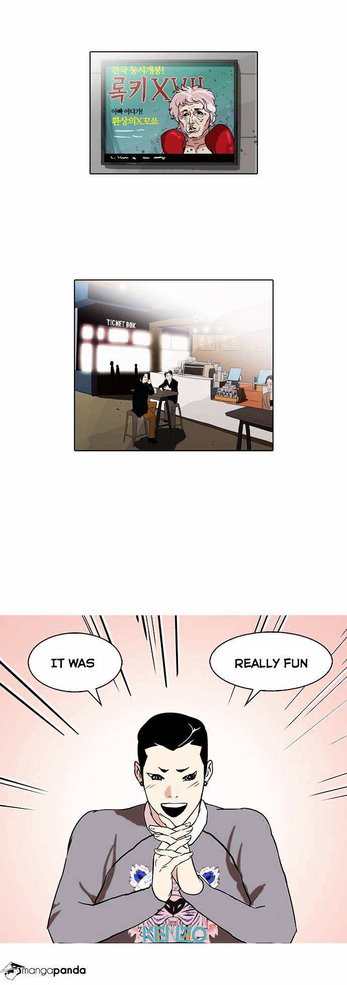 Lookism chapter 74 - page 40