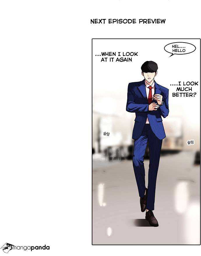 Lookism chapter 74 - page 44