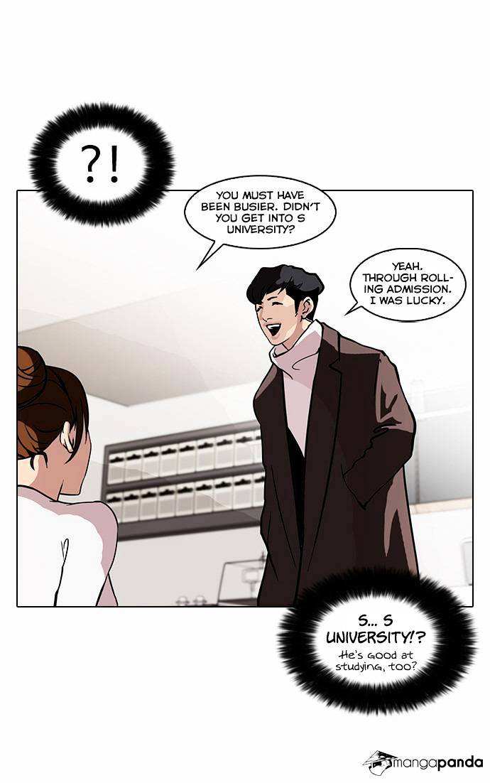 Lookism chapter 73 - page 12