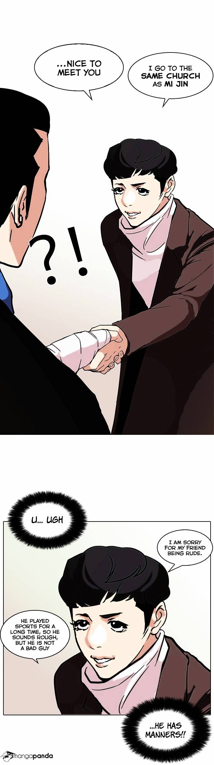 Lookism chapter 73 - page 19
