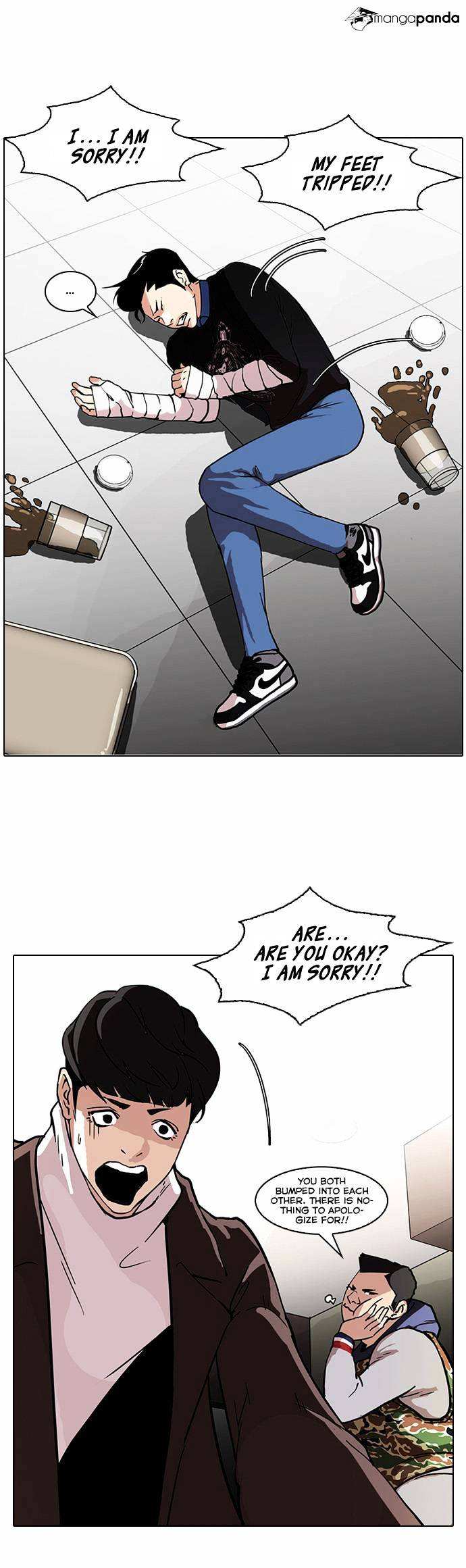 Lookism chapter 73 - page 24
