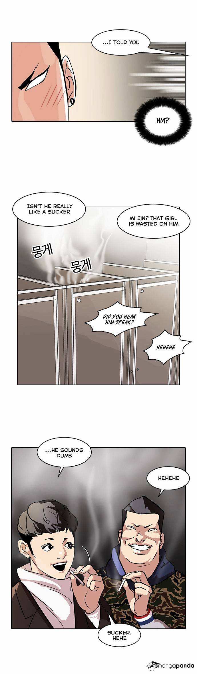 Lookism chapter 73 - page 33