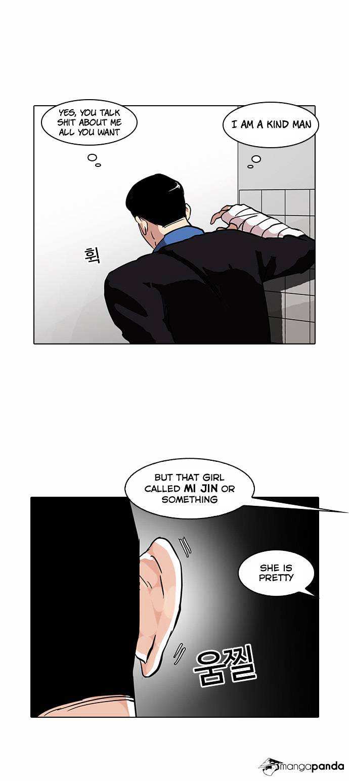 Lookism chapter 73 - page 35