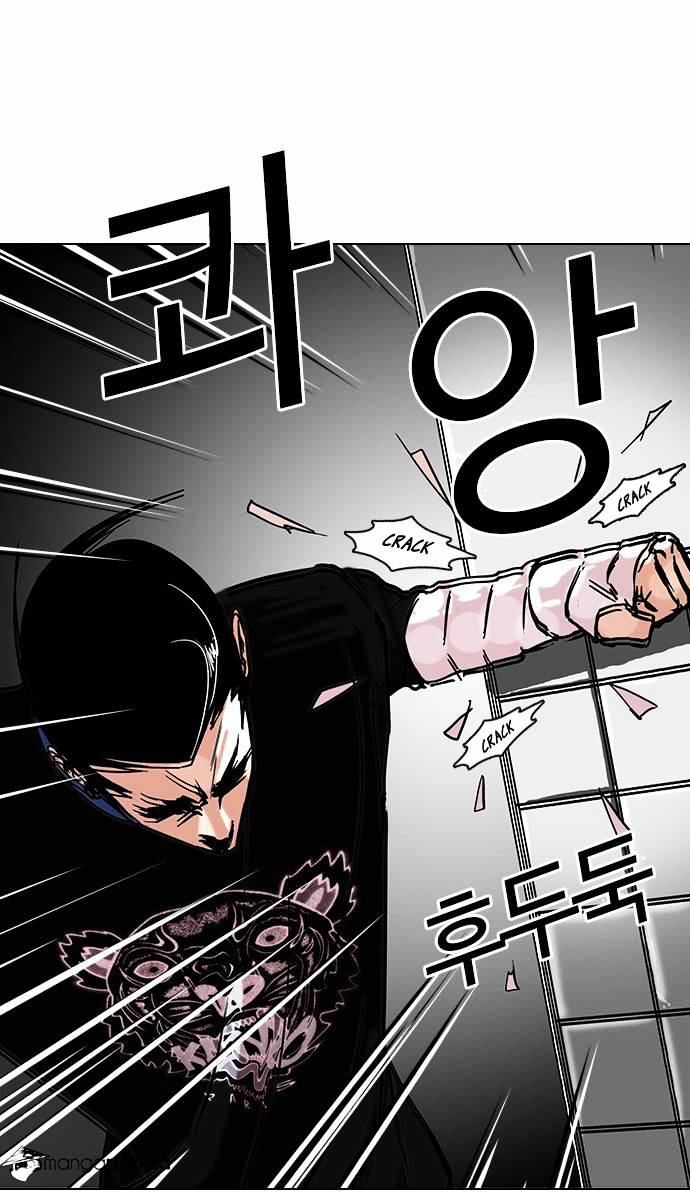 Lookism chapter 73 - page 37