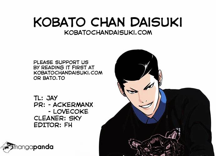 Lookism chapter 73 - page 41