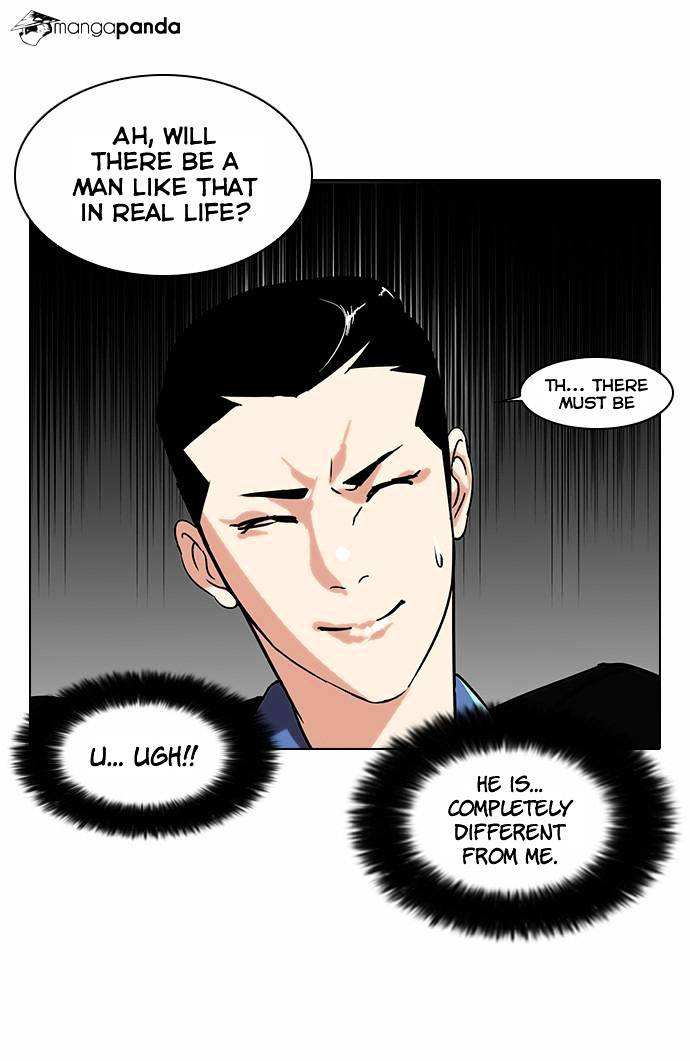 Lookism chapter 73 - page 9