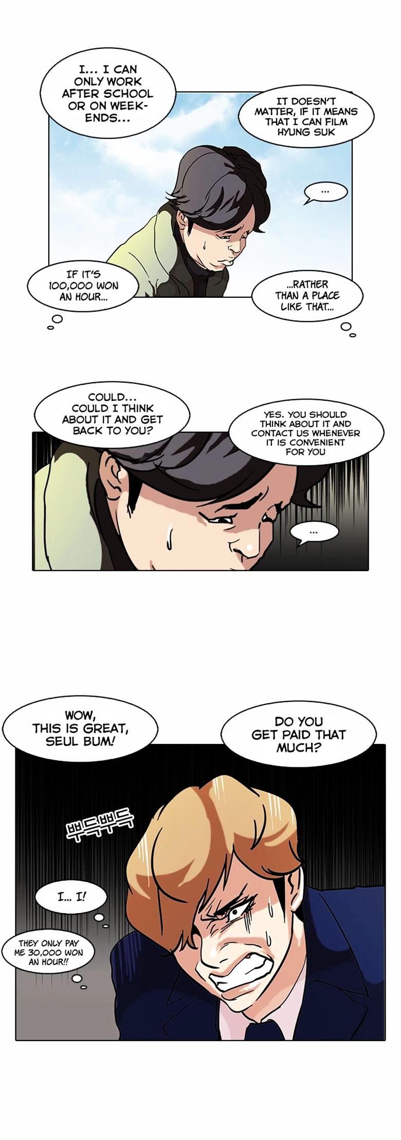 Lookism chapter 71 - page 14
