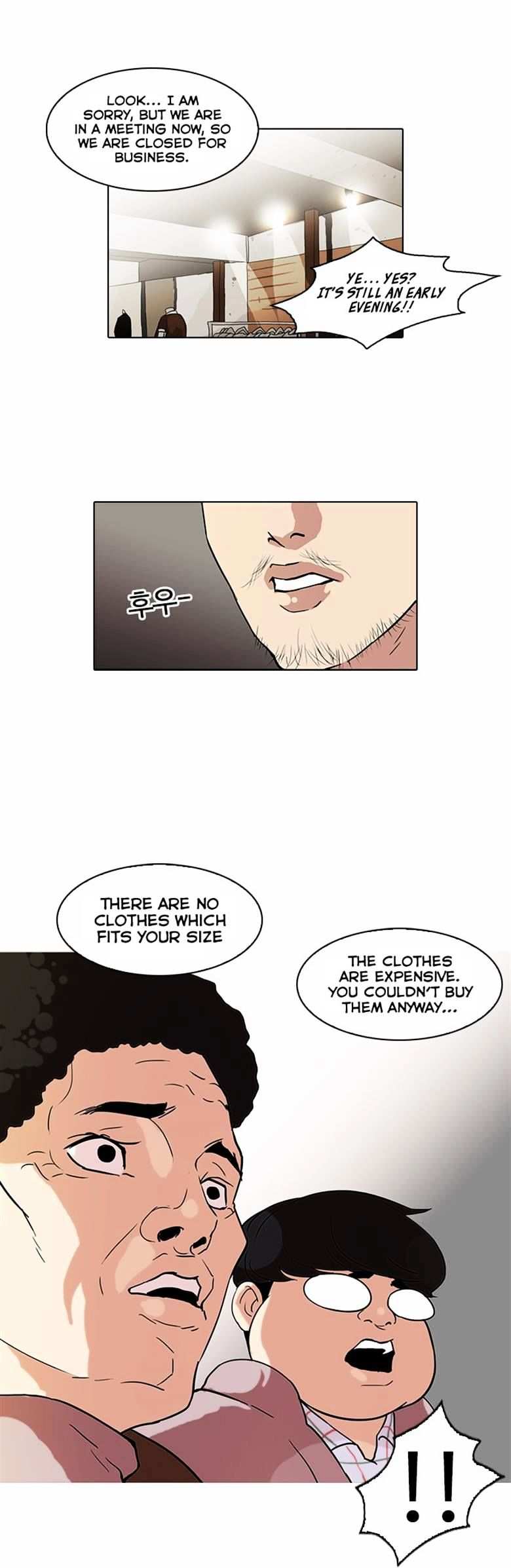 Lookism chapter 71 - page 22