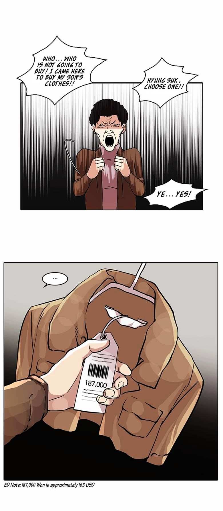 Lookism chapter 71 - page 23