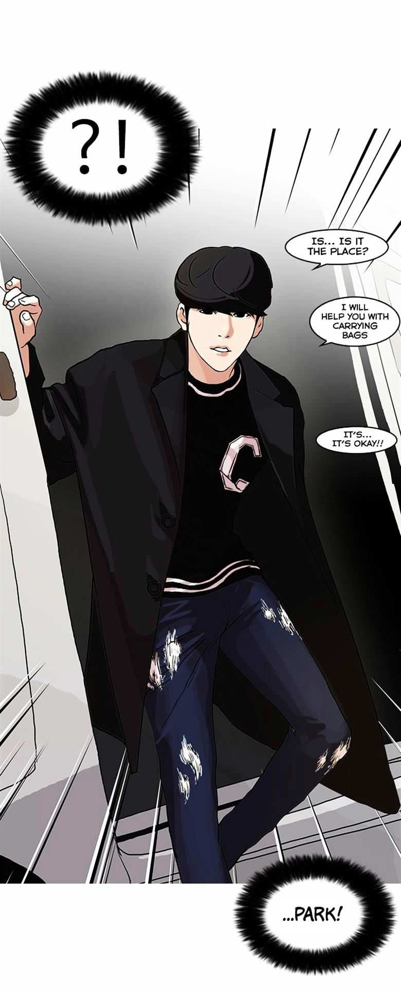 Lookism chapter 71 - page 35