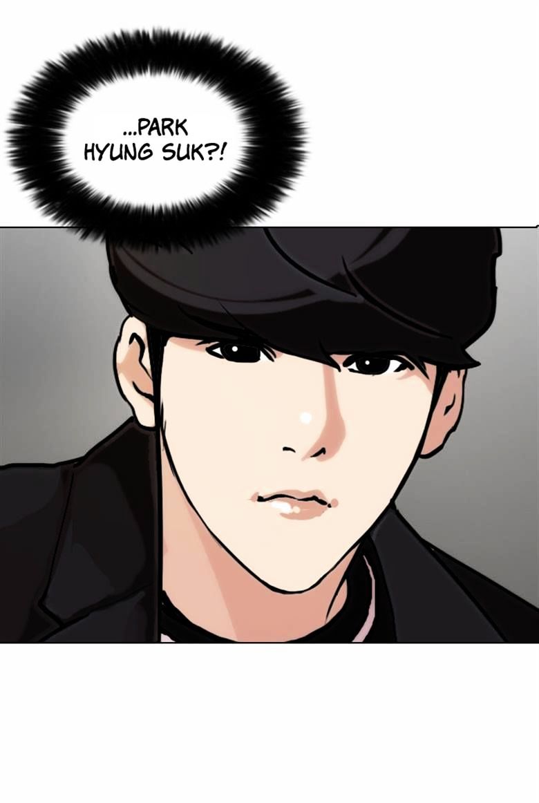 Lookism chapter 71 - page 36