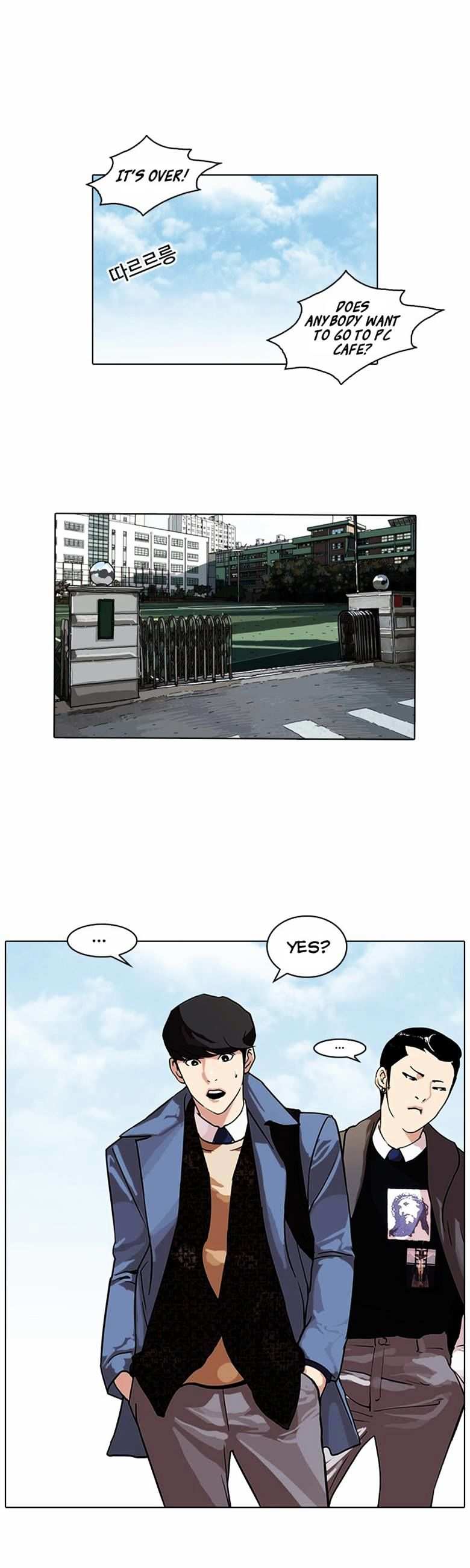 Lookism chapter 71 - page 5
