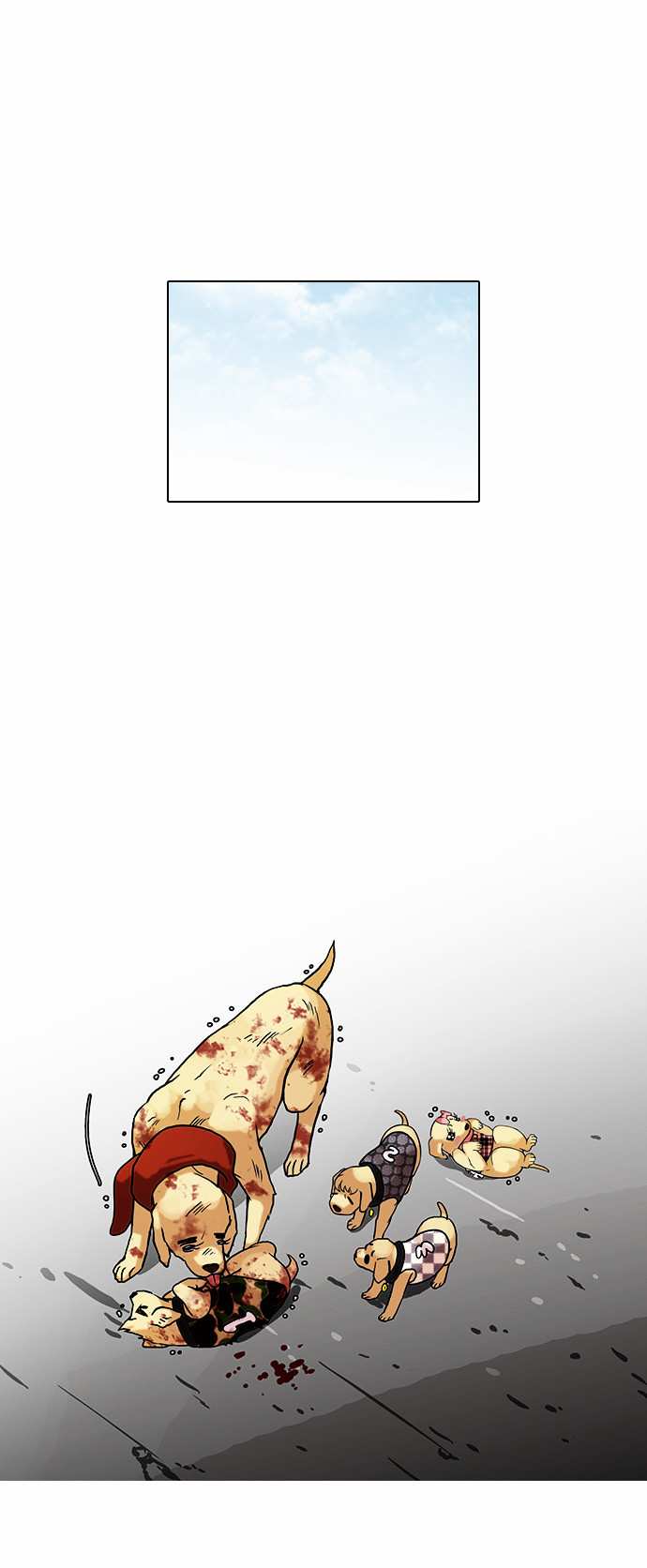Lookism chapter 70 - page 11