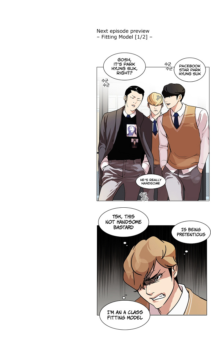 Lookism chapter 70 - page 41