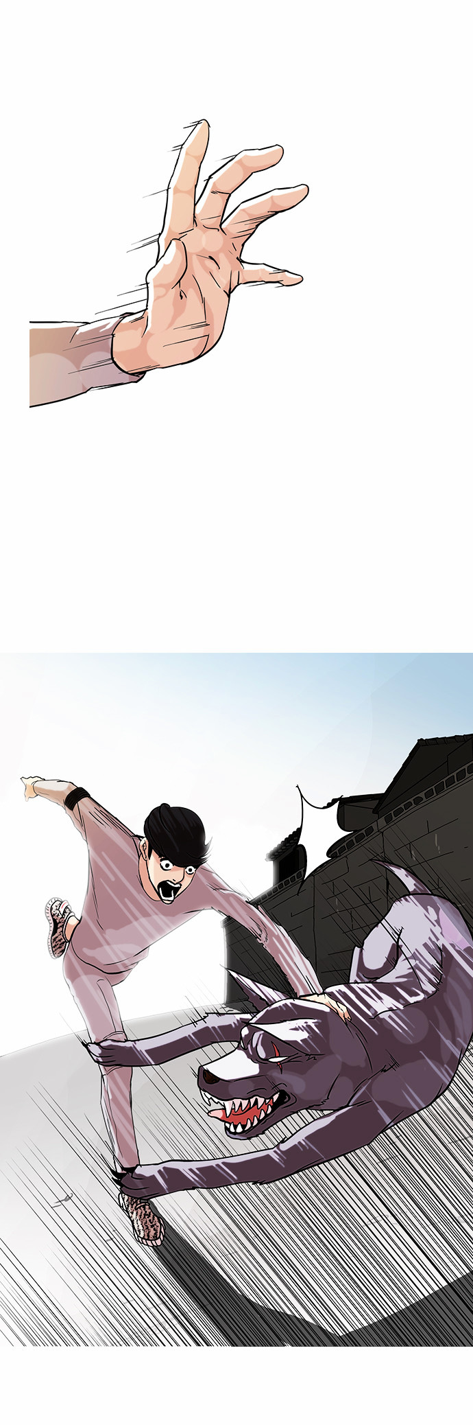 Lookism chapter 70 - page 7