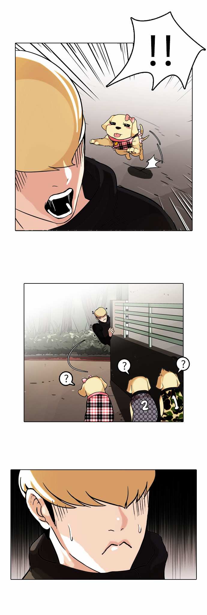 Lookism chapter 69 - page 11