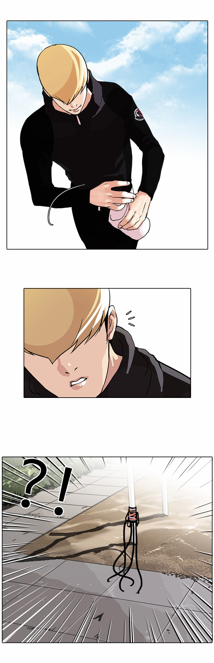 Lookism chapter 69 - page 13