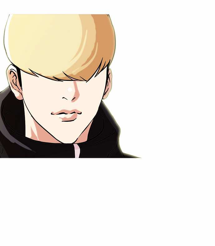 Lookism chapter 69 - page 9