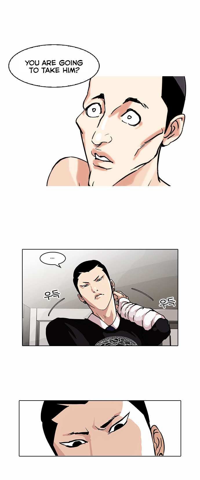 Lookism chapter 68 - page 11