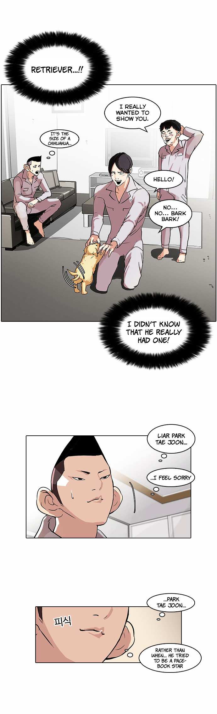 Lookism chapter 68 - page 41