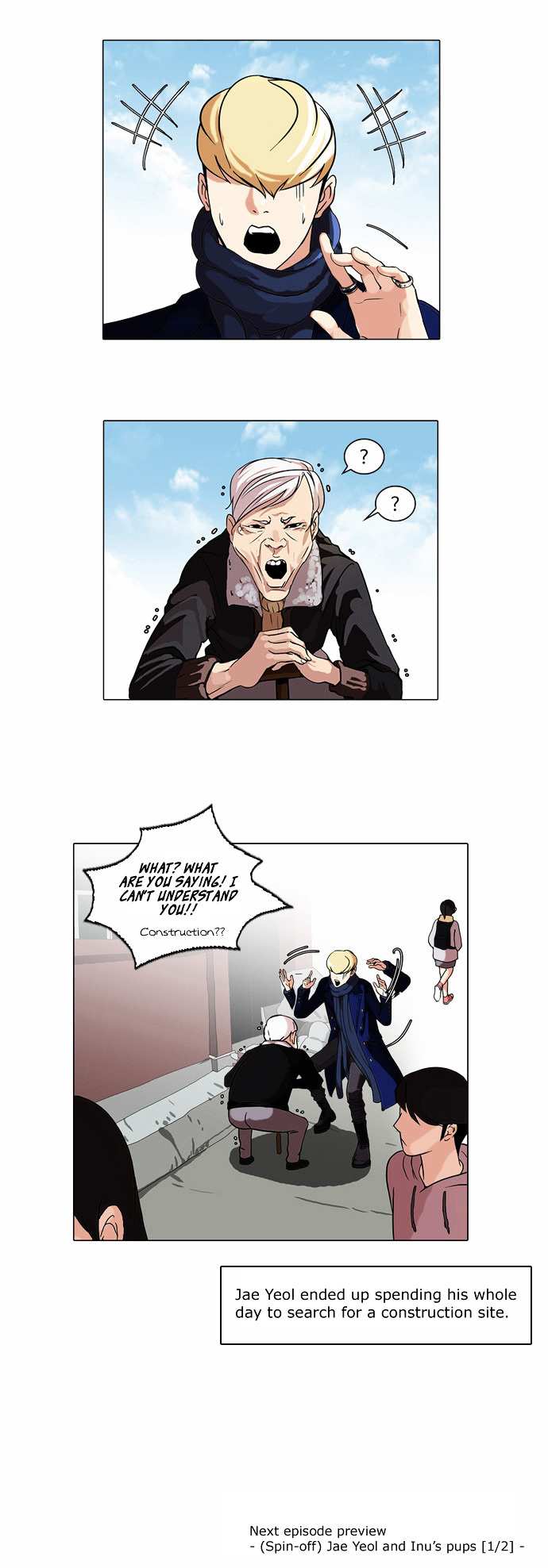 Lookism chapter 68 - page 43