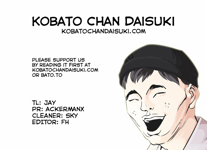 Lookism chapter 68 - page 45