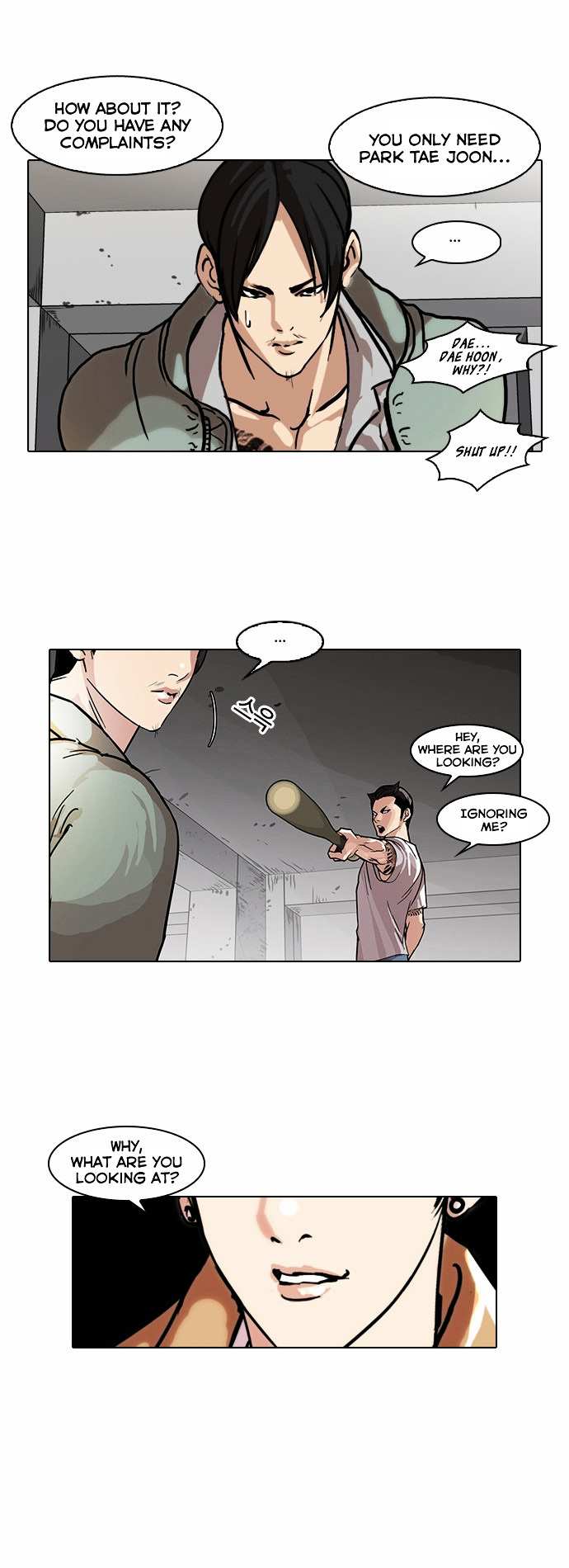 Lookism chapter 68 - page 8