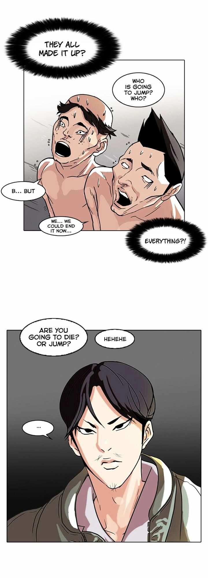 Lookism chapter 67 - page 11