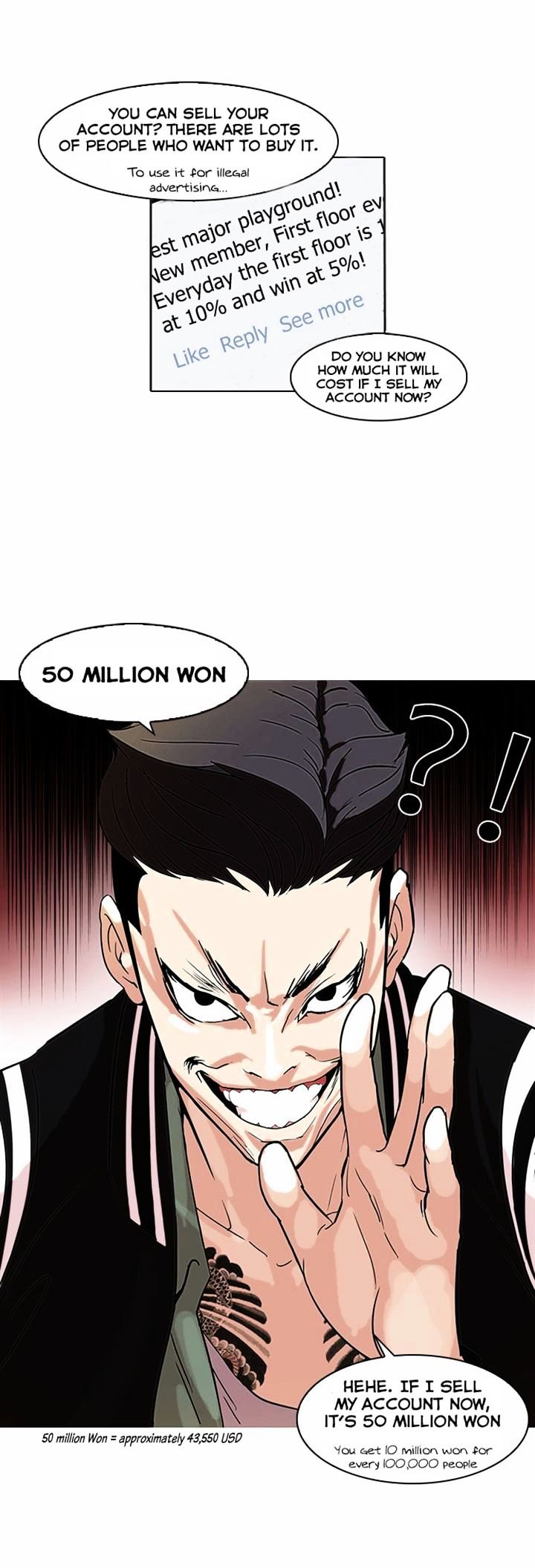 Lookism chapter 67 - page 18