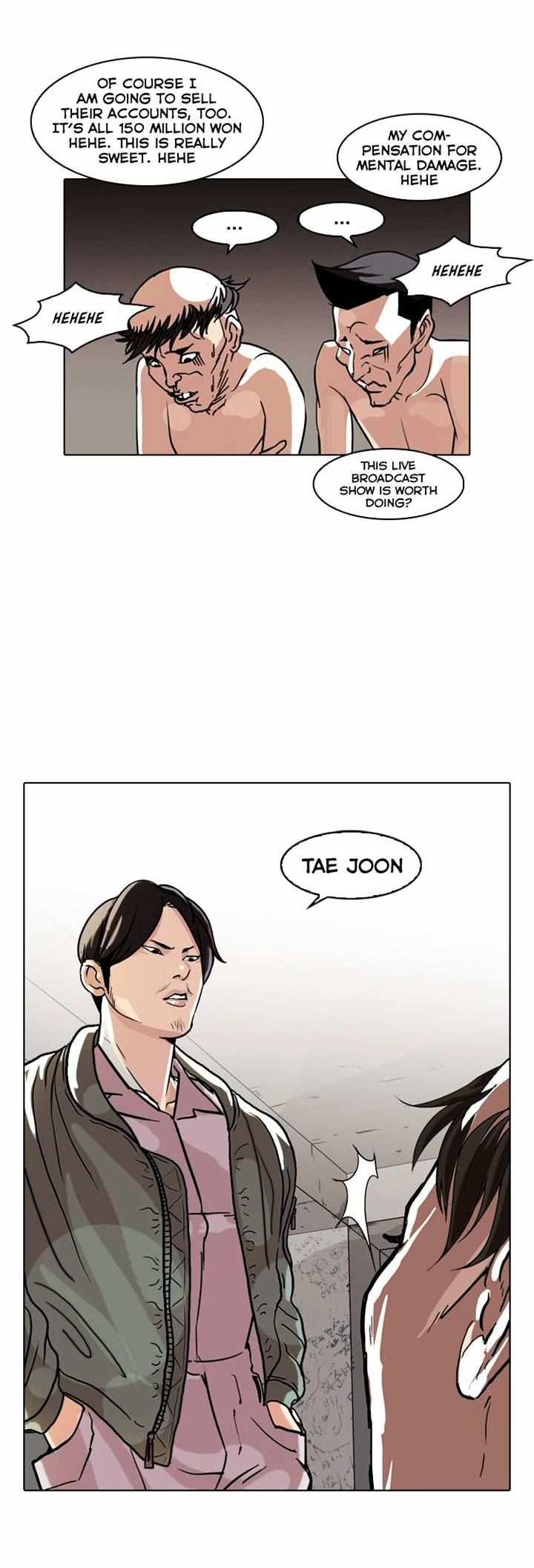 Lookism chapter 67 - page 20