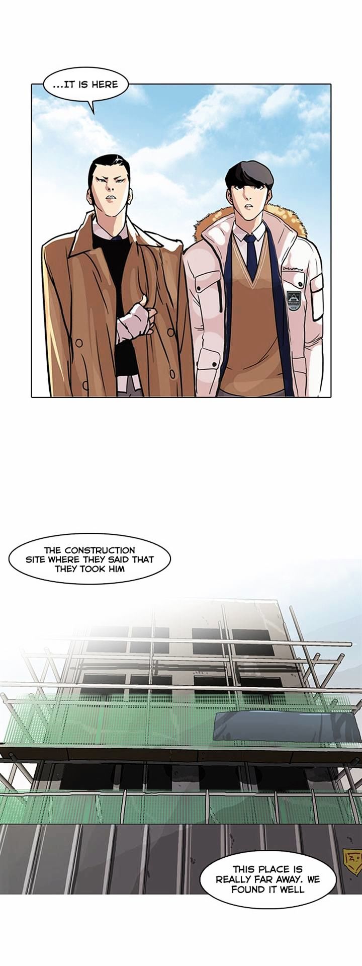 Lookism chapter 67 - page 3