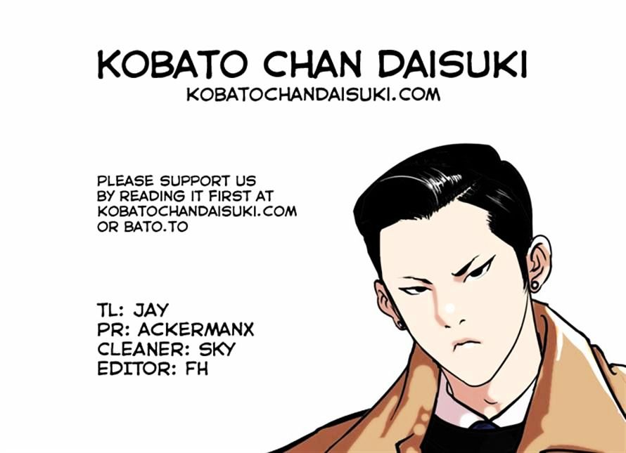 Lookism chapter 67 - page 33