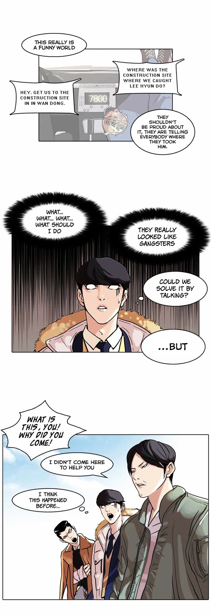 Lookism chapter 67 - page 4