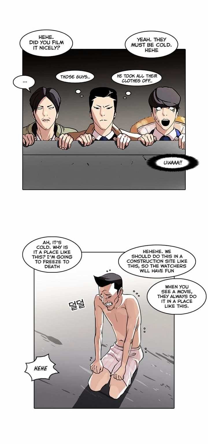 Lookism chapter 67 - page 8