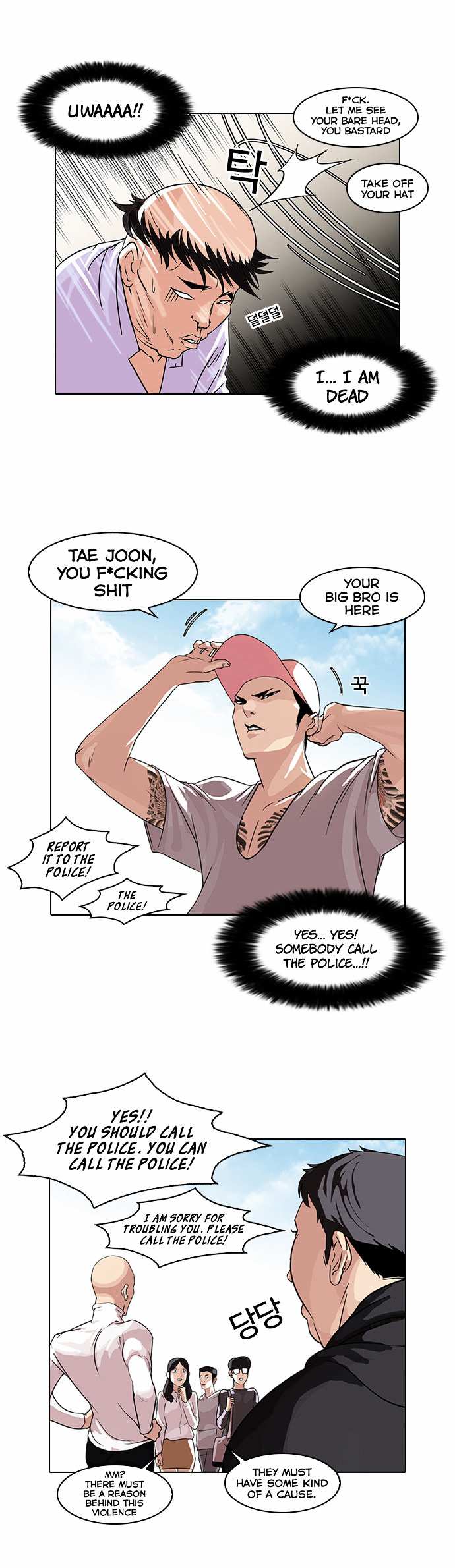 Lookism chapter 66 - page 2