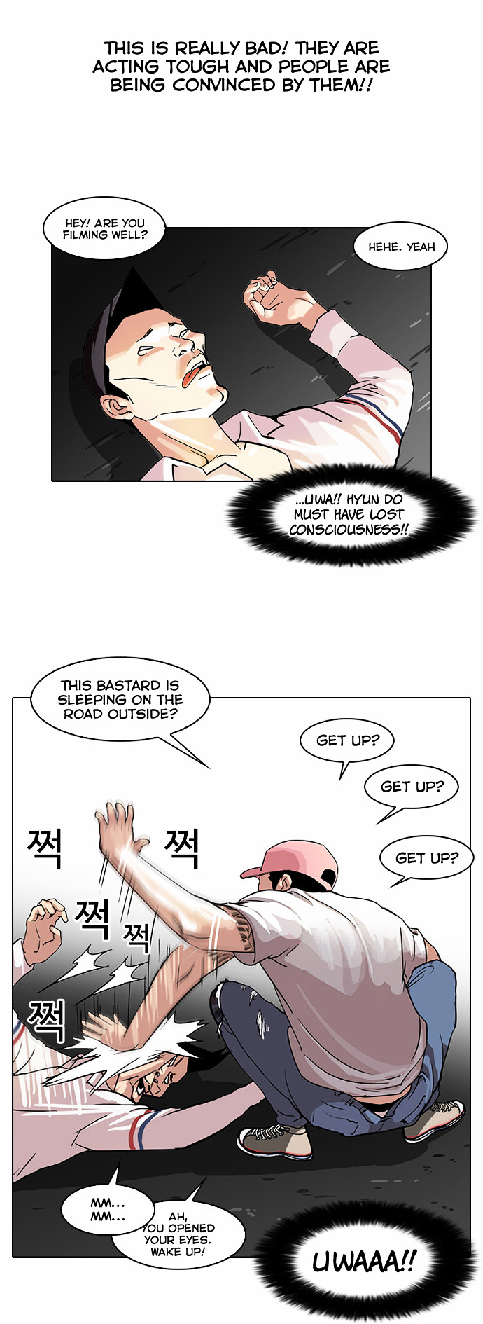 Lookism chapter 66 - page 3