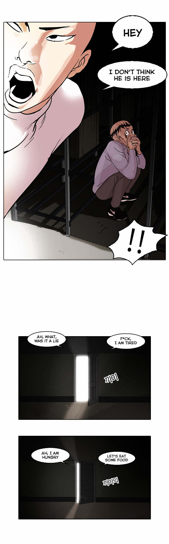 Lookism chapter 66 - page 35