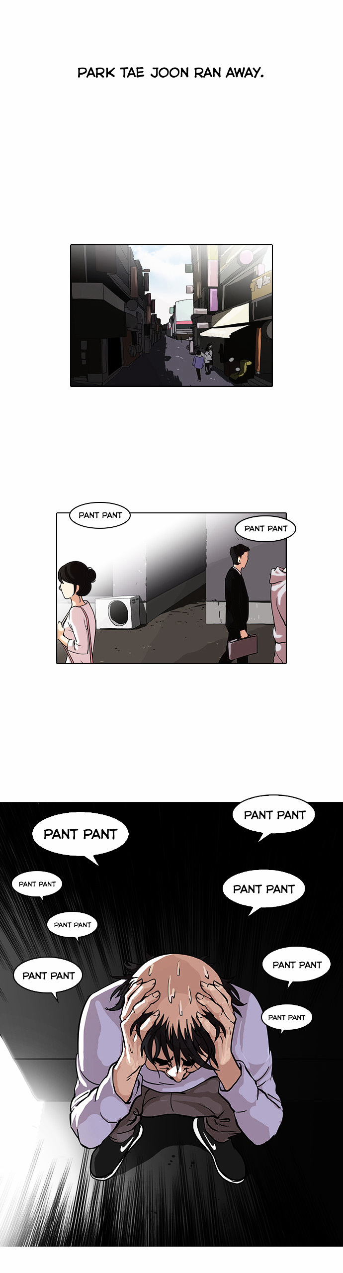 Lookism chapter 66 - page 8