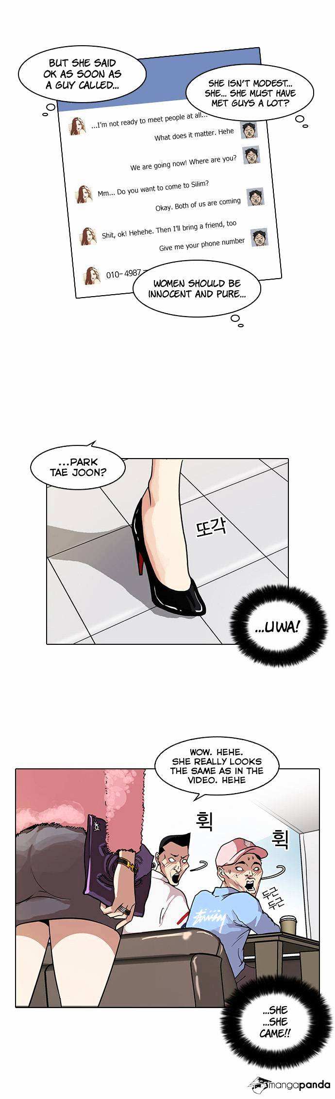 Lookism chapter 65 - page 13