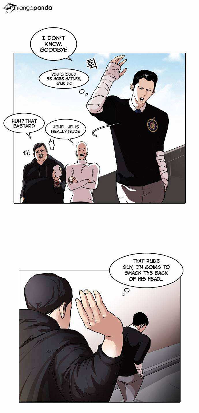 Lookism chapter 65 - page 16