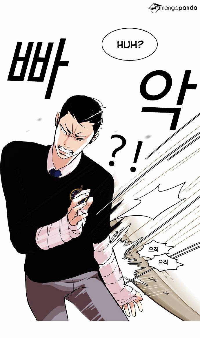 Lookism chapter 65 - page 21