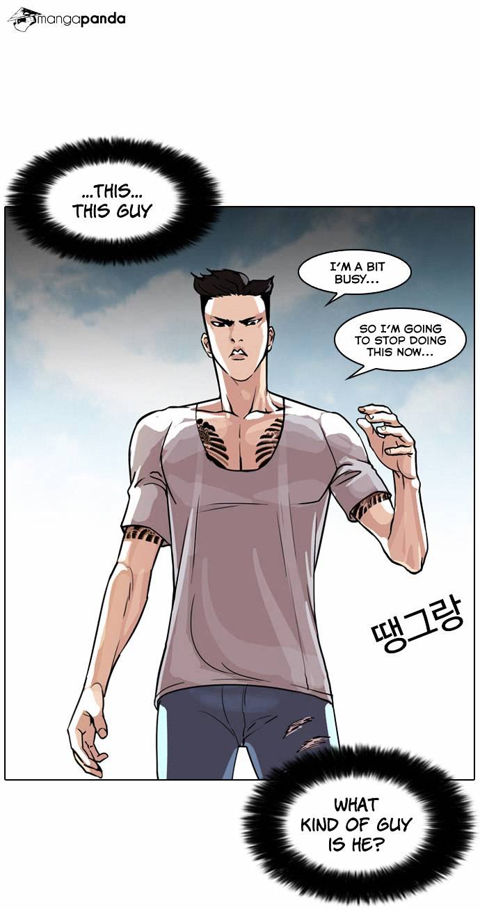 Lookism chapter 65 - page 23