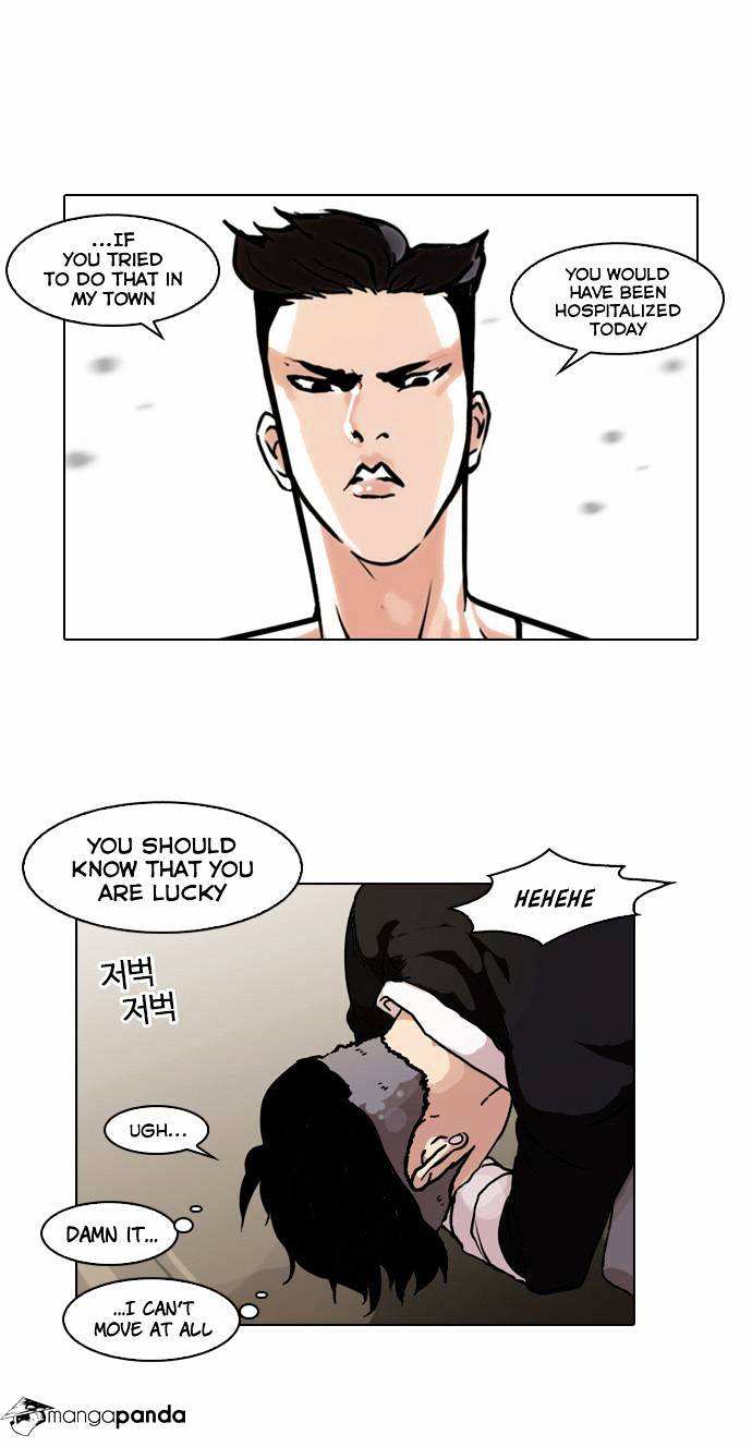 Lookism chapter 65 - page 24