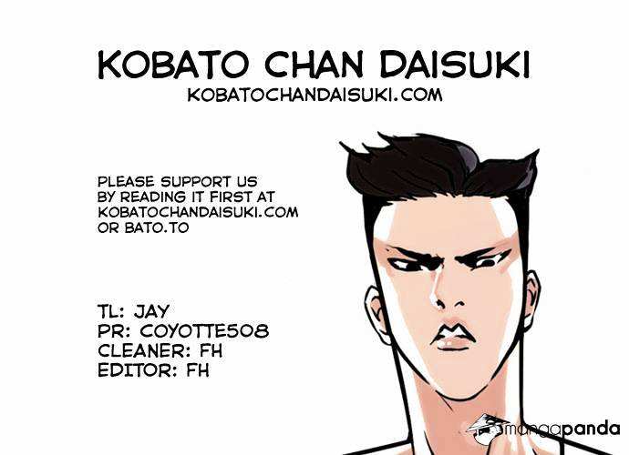 Lookism chapter 65 - page 36