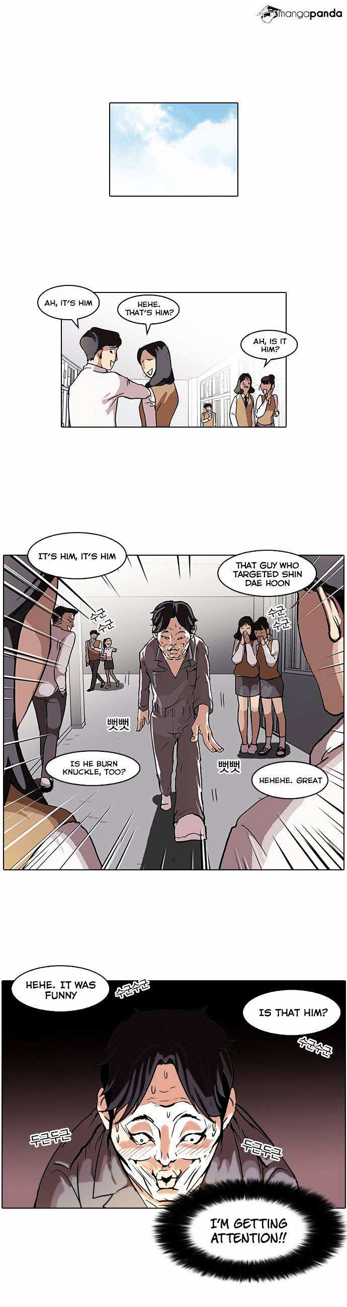 Lookism chapter 64 - page 1