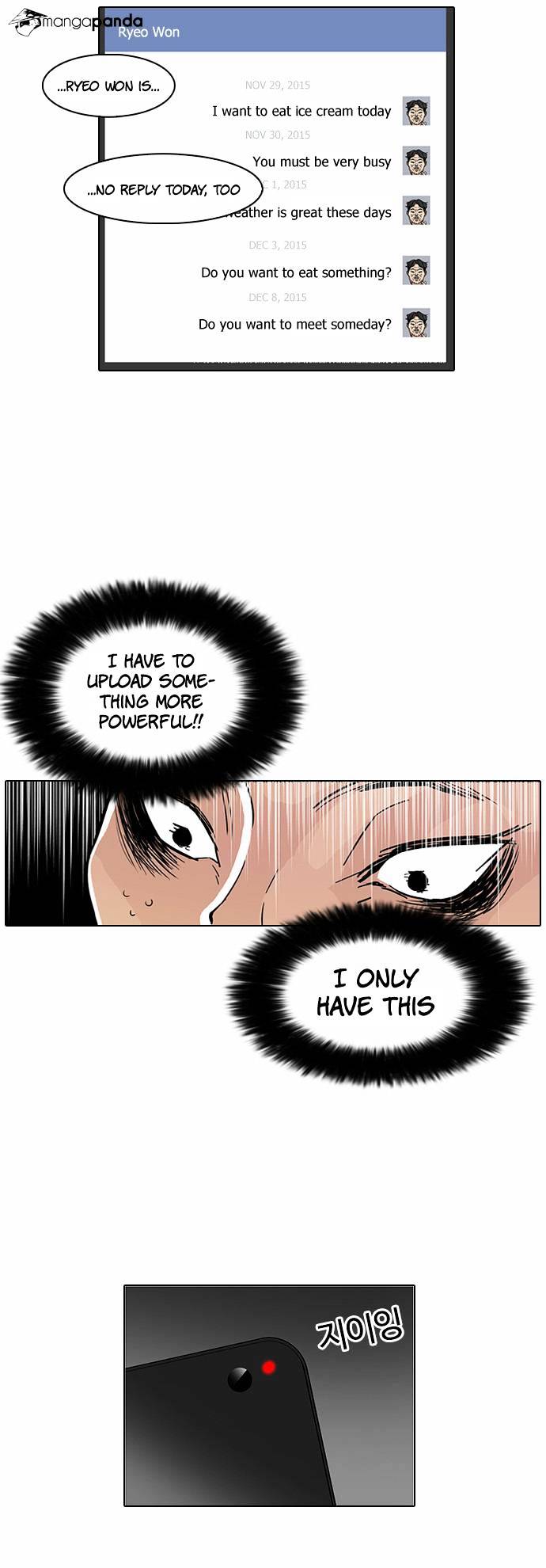 Lookism chapter 64 - page 18