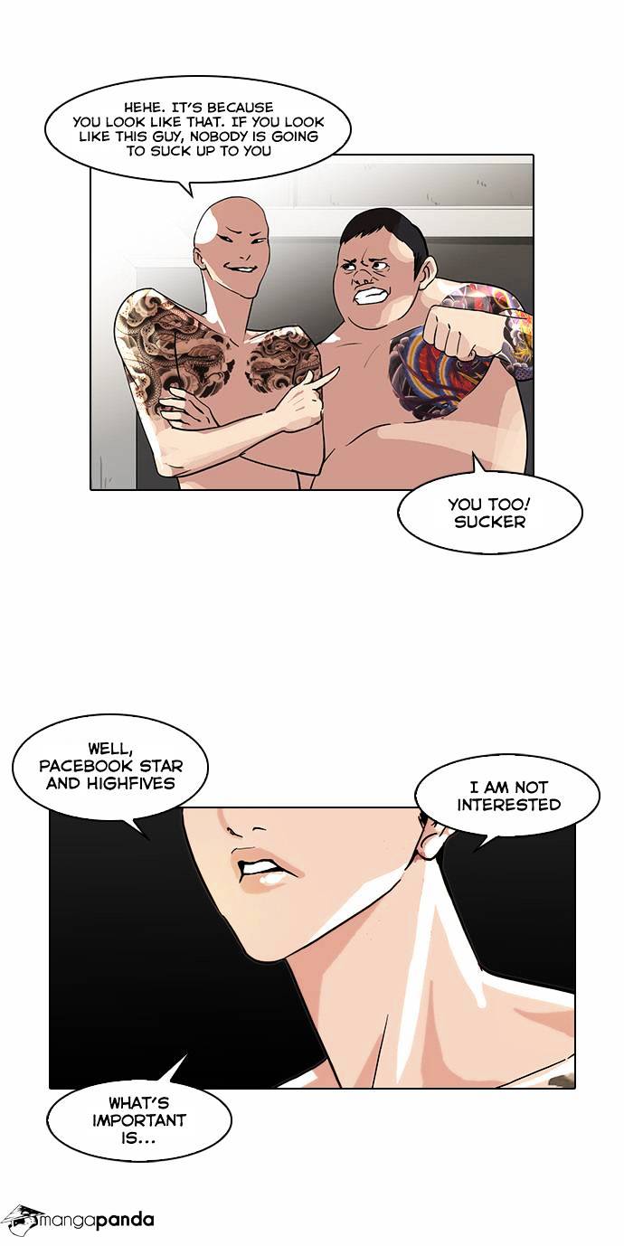 Lookism chapter 64 - page 23